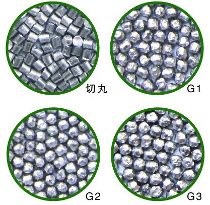 江蘇拋丸機(jī)除銹設(shè)備 強(qiáng)化鋼丸